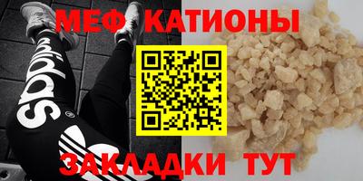кокаин Каменск-Уральский