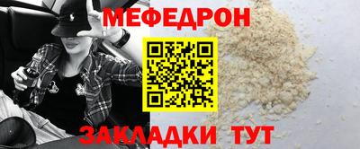 кокаин Каменск-Уральский