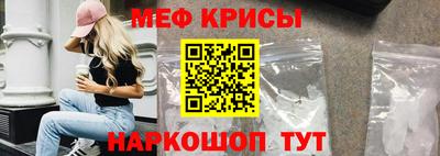 прущие грибы Кизилюрт