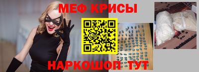 кокаин Каменск-Уральский