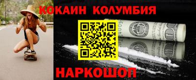 МДПВ Каменск-Шахтинский