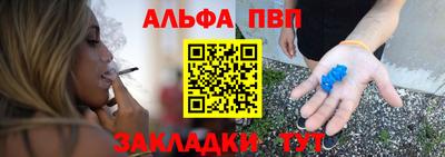 кокаин Каменск-Уральский