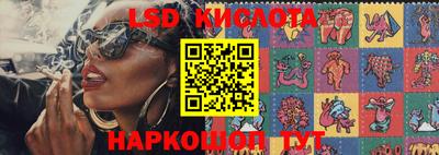 МДПВ Каменск-Шахтинский