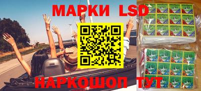 кокаин Каменск-Уральский