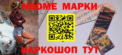 прущие грибы Кизилюрт