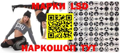 гашиш Кизляр