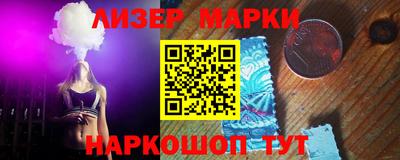 МДПВ Каменск-Шахтинский
