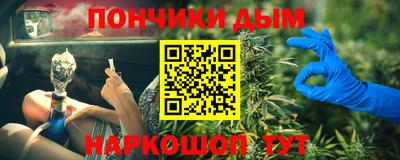 кокаин Каменск-Уральский