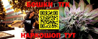 кокаин VHQ Камень-на-Оби