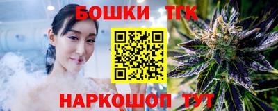 кокаин Каменск-Уральский