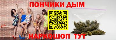 мефедрон VHQ Керчь