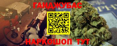 кокаин Каменск-Уральский