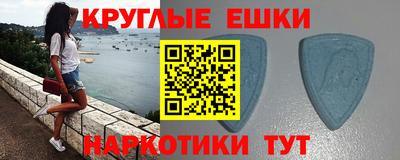 МДПВ Каменск-Шахтинский