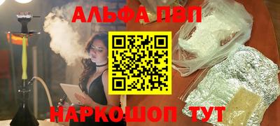 гашиш Кизляр