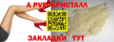 гашиш Кизляр