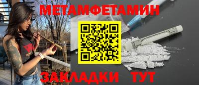 МДПВ Каменск-Шахтинский