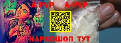 кокаин Каменск-Уральский