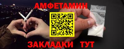 кокаин Каменск-Уральский