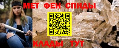 кокаин VHQ Камень-на-Оби