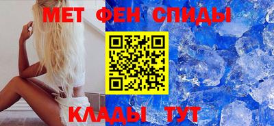 кокаин VHQ Камень-на-Оби