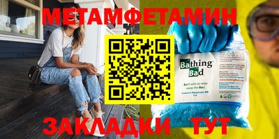 кокаин VHQ Камень-на-Оби