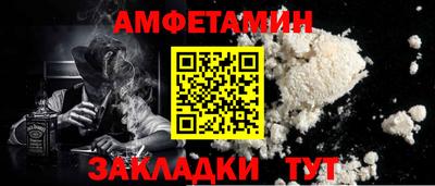 МДПВ Каменск-Шахтинский