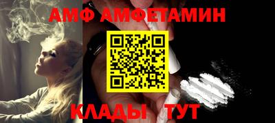 кокаин Каменск-Уральский
