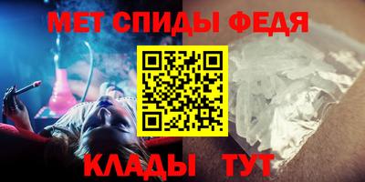 прущие грибы Кизилюрт
