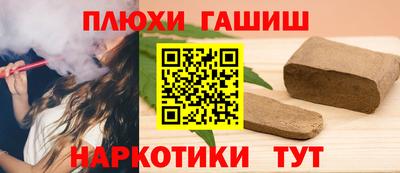 МДПВ Каменск-Шахтинский