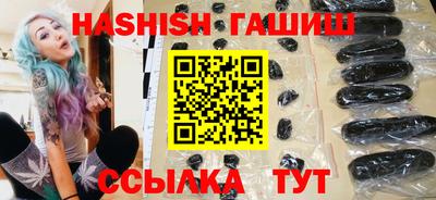 кокаин Каменск-Уральский
