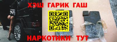 прущие грибы Кизилюрт