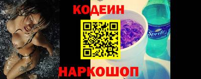 МДПВ Каменск-Шахтинский