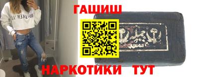 МДПВ Каменск-Шахтинский