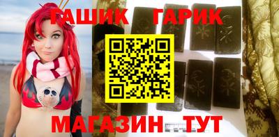 МДПВ Каменск-Шахтинский
